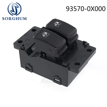 Сорго подходит для Hyundai i10 93570-0X000 935700X000 Кнопка главного управления стеклоподъемником с электроприводом Автомобильные аксессуары
