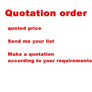 Специальная категория/Дополнительная оплата по коду вашего заказа Повторная отправка компенсационного сбора Дополнительная доставка