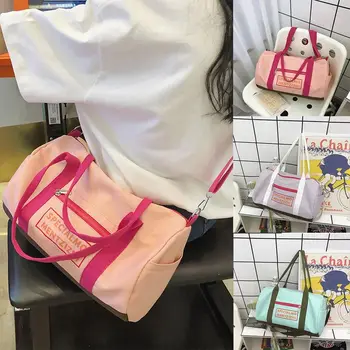 Спортивная сумка для путешествий ярких Цветов, Модная Нейлоновая сумка Через плечо Большой Емкости, Сумка для хранения багажа в корейском стиле, Сумка для хранения на открытом воздухе