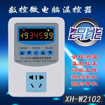 Цифровой предварительно проводной регулятор температуры На выходе Термостат Нагрева Охлаждения AC100-240V