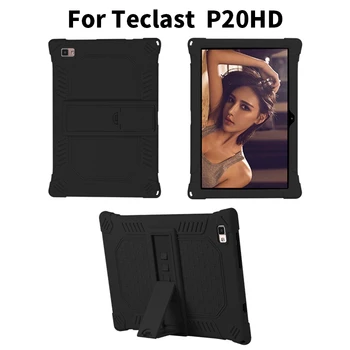 Чехол Для 10,1-дюймового планшетного ПК Teclast P20HD, Защитный Силиконовый Чехол для подставки