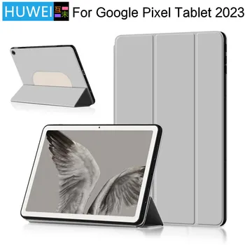 Чехол для планшета Google Pixel 2023 11 