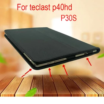 Чехол для планшета teclast p25t case 10,1 дюймовый Защитный чехол чехол Подставка для планшета Чехлы для Teclast p25t 10,1