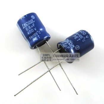 Электролитический конденсатор 400 В 6,8 мкФ